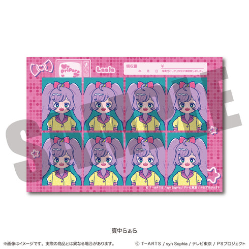 "PriPara" ID Photo-Style Sticker A: Manaka Rara
