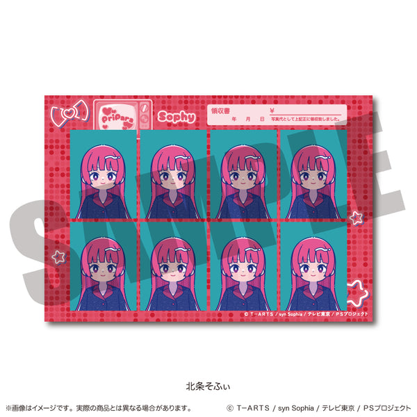 《PriPara》证件照风格贴纸 C 北条 索菲