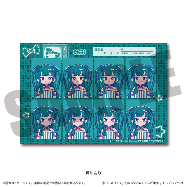 "PriPara" ID Photo-Style Sticker: H - Chiri Tsukikawa