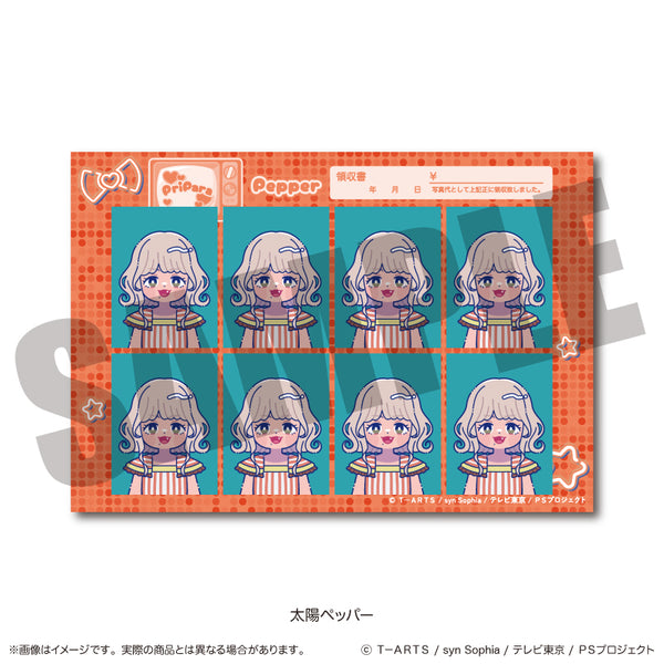 《PriPara》证件照风格贴纸 I 太阳·佩珀