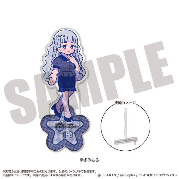 "Idol Time PriPara" Acrylic Stand - Photogenista - C: Michiru Kotaka