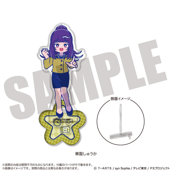 《偶像时间 PriPara》亚克力立牌-摄影达人- F 华园修香
