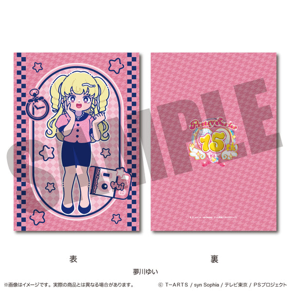 『アイドルタイムプリパラ』A5下敷き A 夢川ゆい