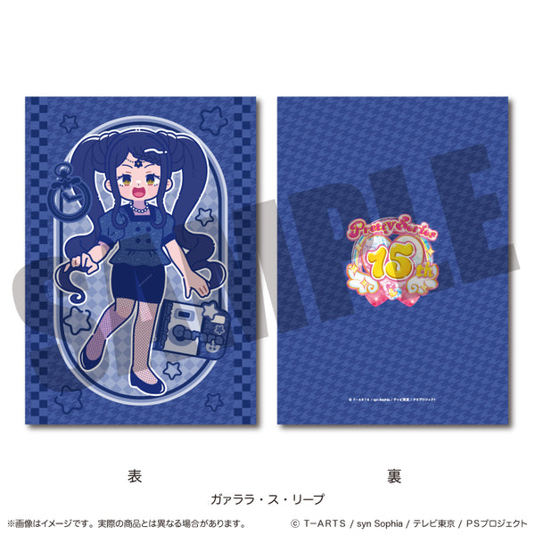 《偶像时间 PriPara》A5垫板 E 加拉拉·斯·里普