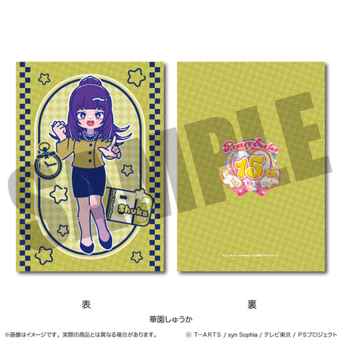《偶像时间 PriPara》A5垫板 F 华园修香