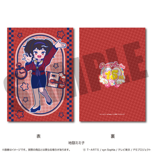《偶像时间 PriPara》A5垫板 G 地狱米米子