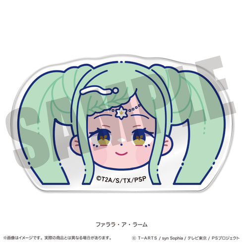 《偶像时间普里帕拉》脸部夹 D 法拉拉·阿·拉姆