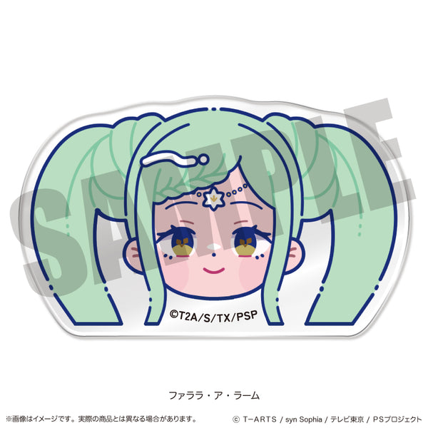 《偶像时间普里帕拉》脸部夹 D 法拉拉·阿·拉姆
