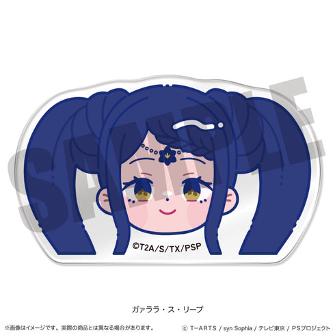 "Idol Time PriPara" Face Clip E: Gaarara S. Leap