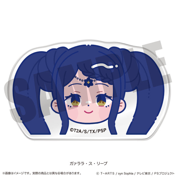 "Idol Time PriPara" Face Clip E: Gaarara S. Leap