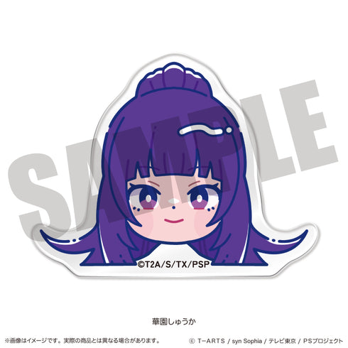 『アイドルタイムプリパラ』お顔クリップ F 華園しゅうか