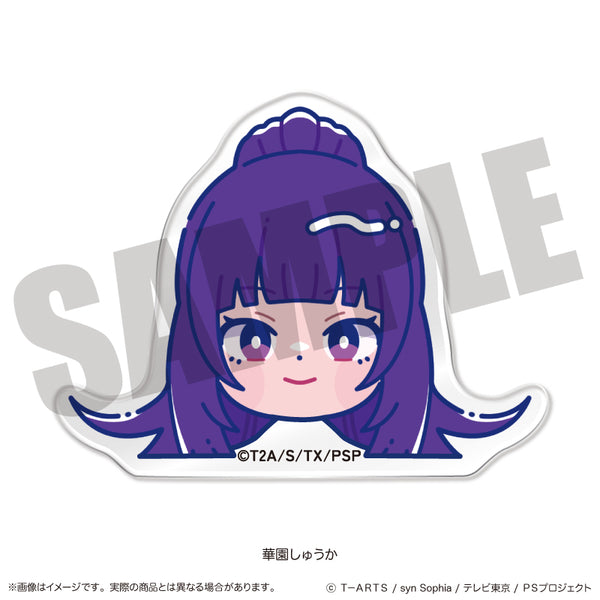『アイドルタイムプリパラ』お顔クリップ F 華園しゅうか