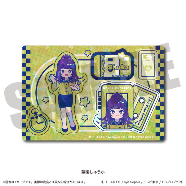 《偶像时间 PriPara》全息贴纸套装 F 华园修香