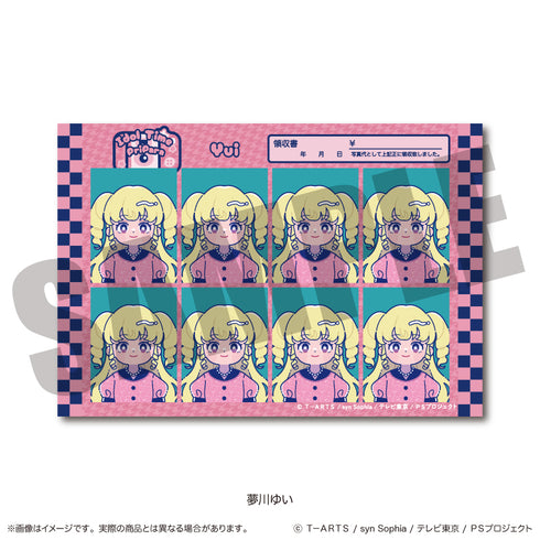 『アイドルタイムプリパラ』証明写真風ステッカー A 夢川ゆい