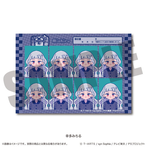 《偶像时间 PriPara》证件照风格贴纸 C 幸多美知留