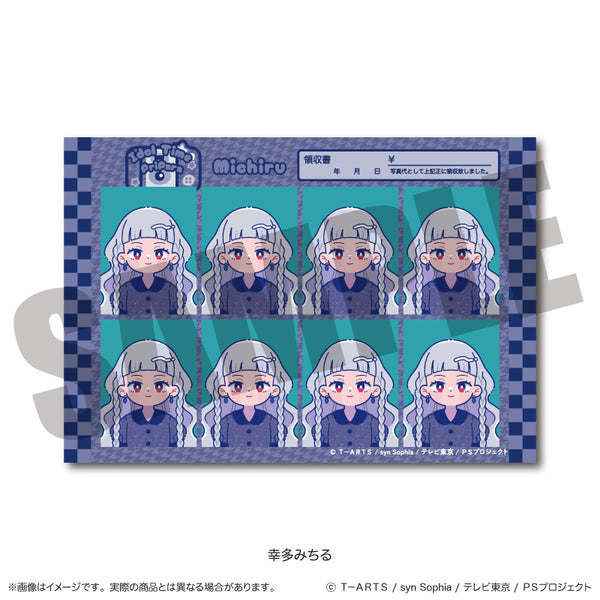 《偶像时间 PriPara》证件照风格贴纸 C 幸多美知留
