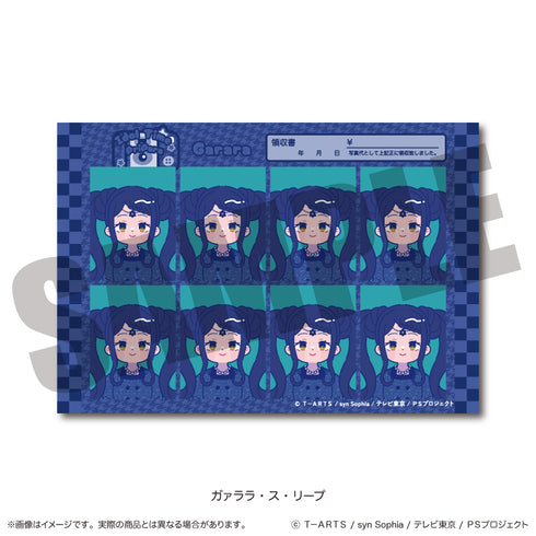 『アイドルタイムプリパラ』証明写真風ステッカー E ガァララ・ス・リープ