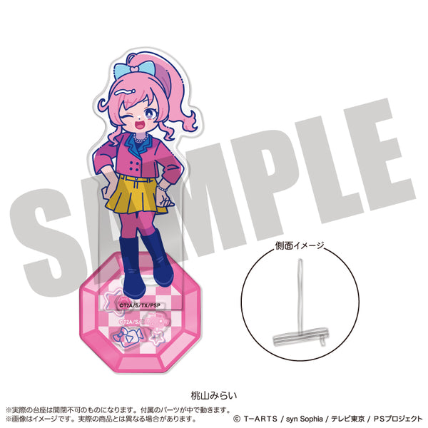『キラッとプリ☆チャン』アクリルスタンド-フォトジェニスタ- A 桃山みらい