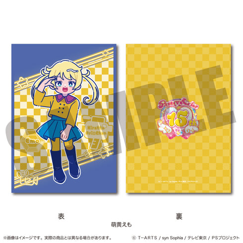 『キラッとプリ☆チャン』A5下敷き B 萌黄えも