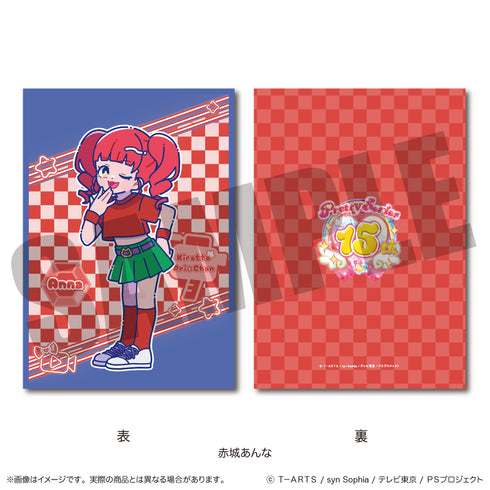 《闪亮普丽☆酱》A5垫板 D 赤城安娜