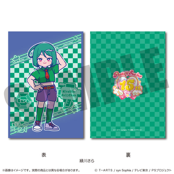 "KiraKira Pri☆Chan" A5 Desk Pad E: Sara Midorikawa