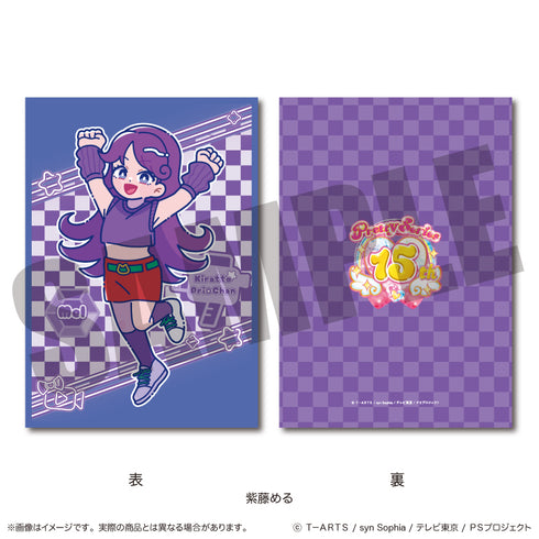 『キラッとプリ☆チャン』A5下敷き F 紫藤める