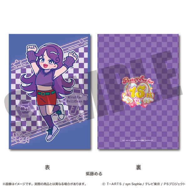 『キラッとプリ☆チャン』A5下敷き F 紫藤める