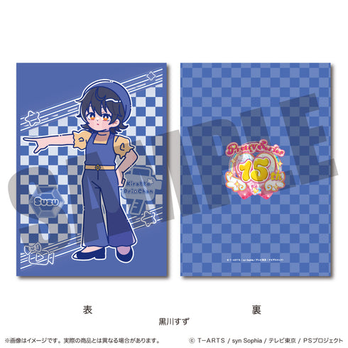 "KiraKira Pri☆Chan" A5 Desk Pad G: Suzu Kurokawa