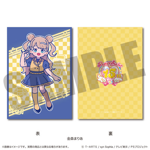 《闪亮プリ☆チャン》A5垫板 H 金森玛丽亚
