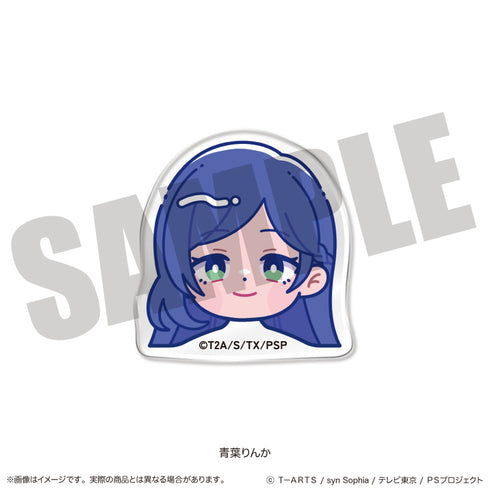 《闪亮普莉☆酱》表情夹 C 青叶凛香
