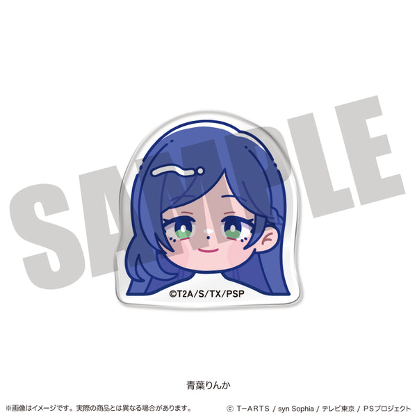 《闪亮普莉☆酱》表情夹 C 青叶凛香
