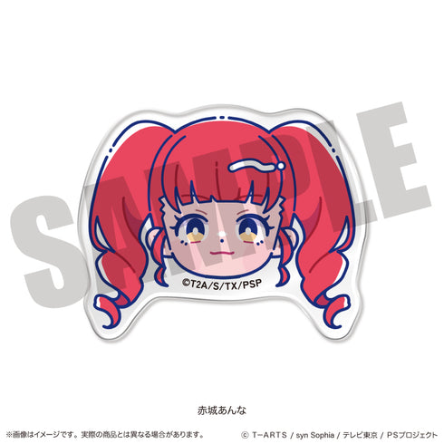 『キラッとプリ☆チャン』お顔クリップ D 赤城あんな