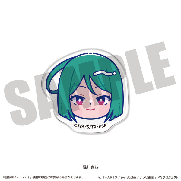 『キラッとプリ☆チャン』お顔クリップ E 緑川さら