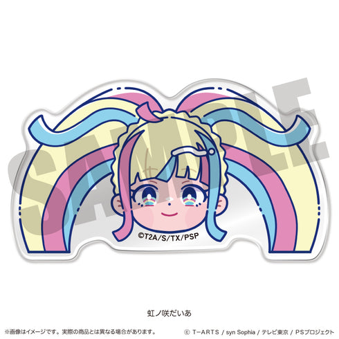 『キラッとプリ☆チャン』お顔クリップ I 虹ノ咲だいあ