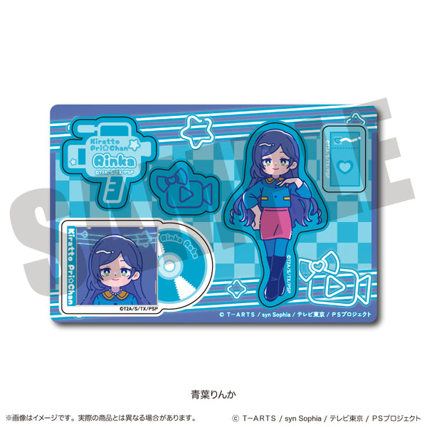 "KiraKira Pri☆Chan" Hologram Sticker Sheet C: Rinka Aoba