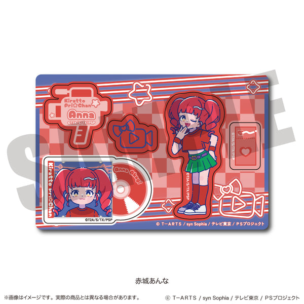 『キラッとプリ☆チャン』ホログラムステッカーシート D 赤城あんな