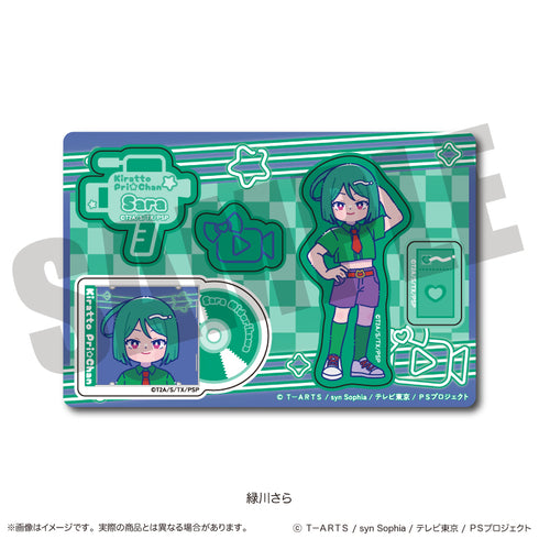 『キラッとプリ☆チャン』ホログラムステッカーシート E 緑川さら