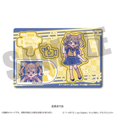 "KiraKira Pri☆Chan" Hologram Sticker Sheet H: Maria Kanamori