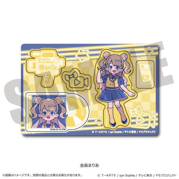"KiraKira Pri☆Chan" Hologram Sticker Sheet H: Maria Kanamori