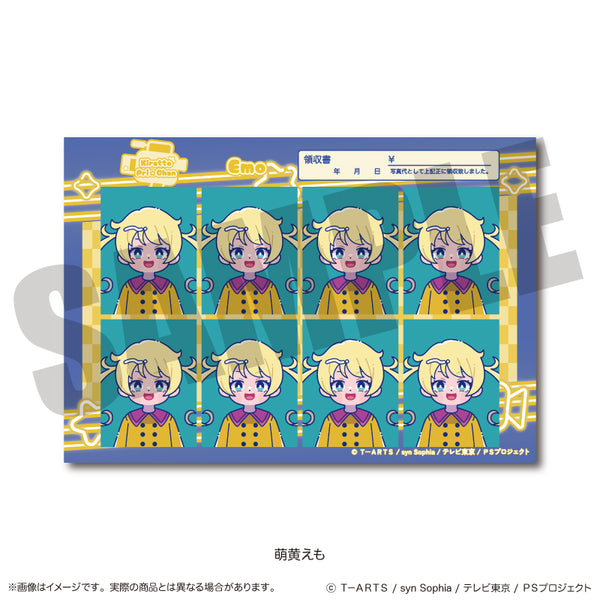 『キラッとプリ☆チャン』証明写真風ステッカー B 萌黄えも