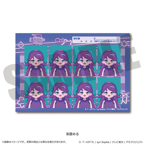 "KiraKira Pri☆Chan" ID Photo-Style Sticker F: Meru Shidou