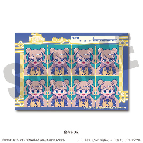 《闪亮公主☆Chan》证件照风格贴纸 H 金森玛丽亚
