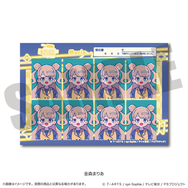 《闪亮公主☆Chan》证件照风格贴纸 H 金森玛丽亚
