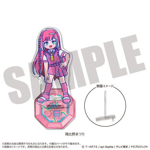 "Waccha Purimaji!" Acrylic Stand - Photogenista - A: Matsuri Hibino