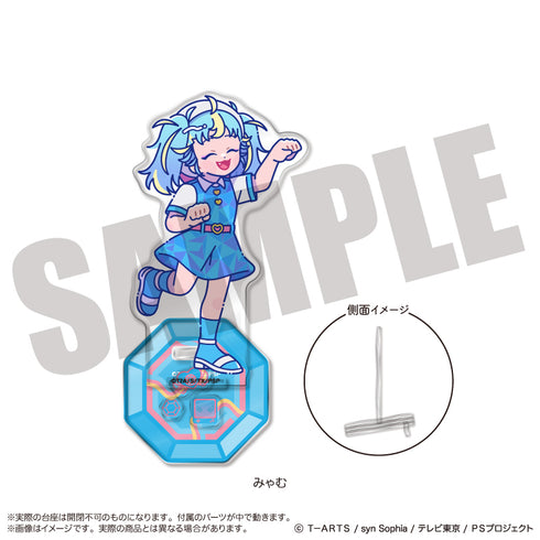 "Waccha Purimaji!" Acrylic Stand - Photogenista - B Myamu