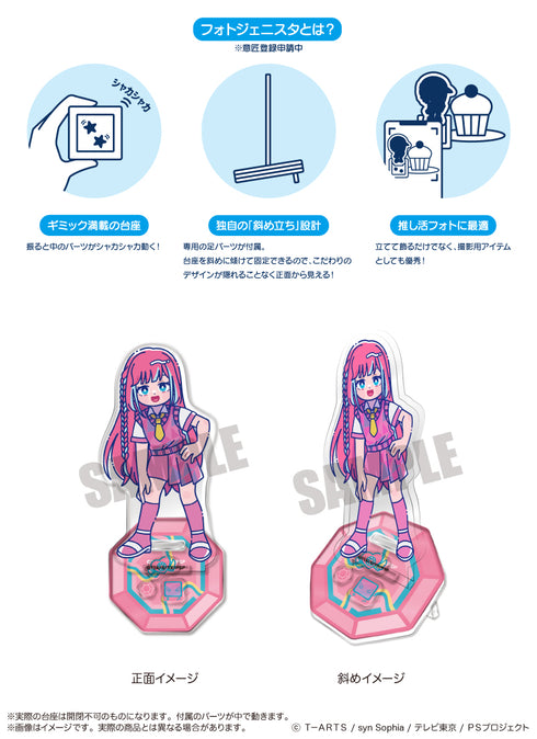 "Waccha Purimaji!" Acrylic Stand - Photogenista - C: Hinata Yayoi