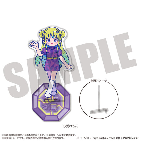 『ワッチャプリマジ!』アクリルスタンド-フォトジェニスタ- D 心愛れもん