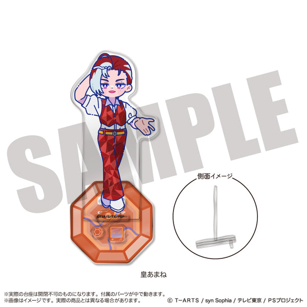 『ワッチャプリマジ!』アクリルスタンド-フォトジェニスタ- E 皇あまね
