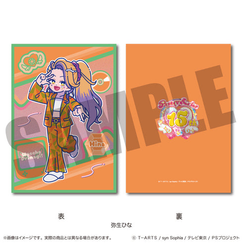 『ワッチャプリマジ!』A5下敷き C 弥生ひな