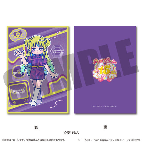 『ワッチャプリマジ!』A5下敷き D 心愛れもん